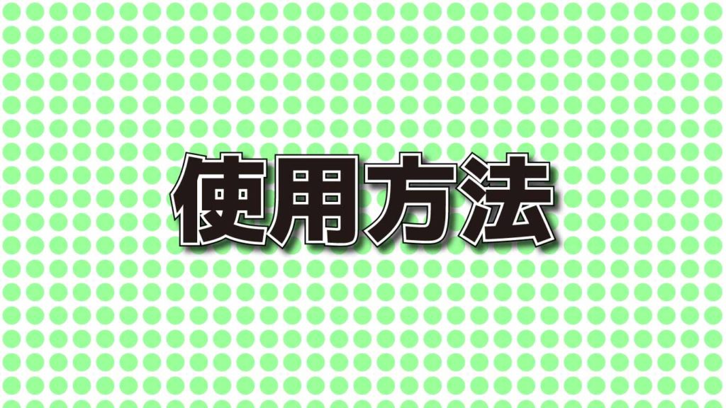 Excelマクロ メッセージボックス使用方法 初心者向け より良い明日を目指すブログ